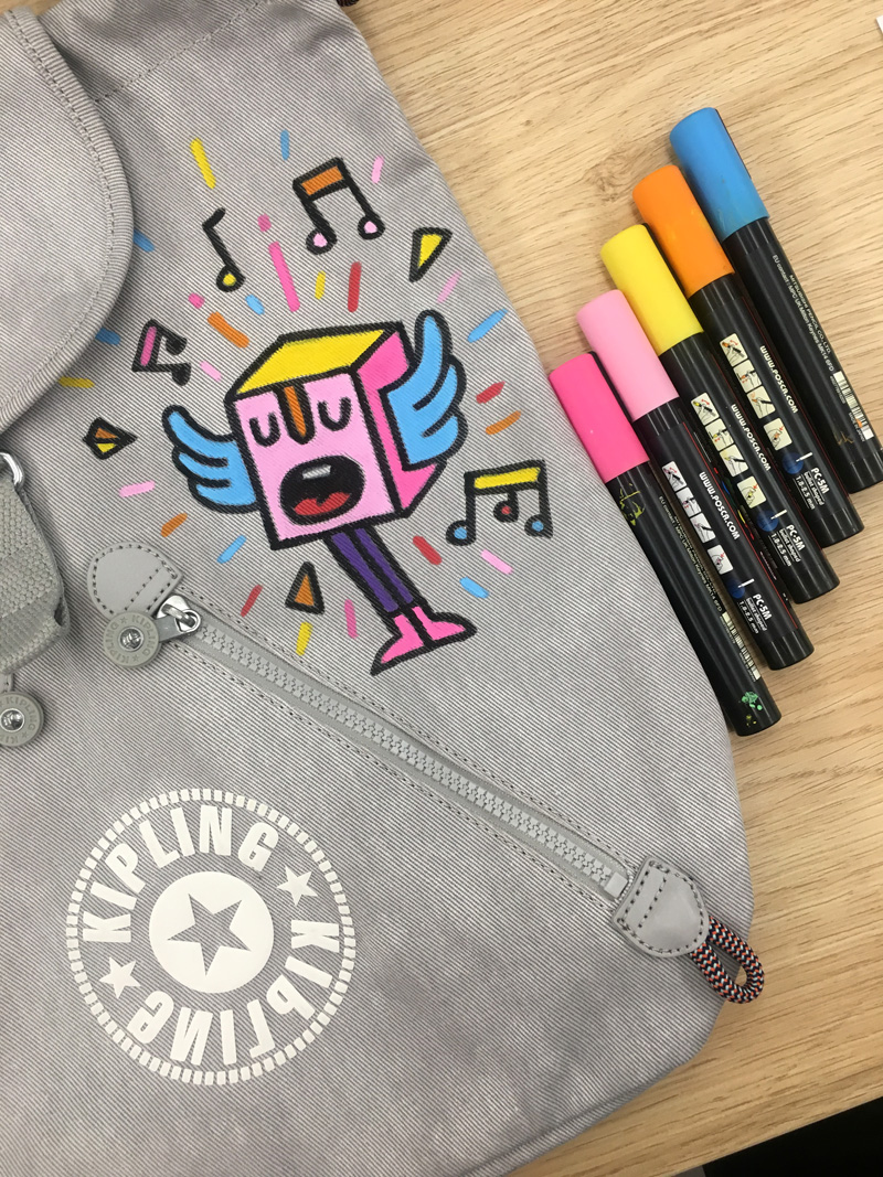 Kipling Bags Mister Phil Illustration